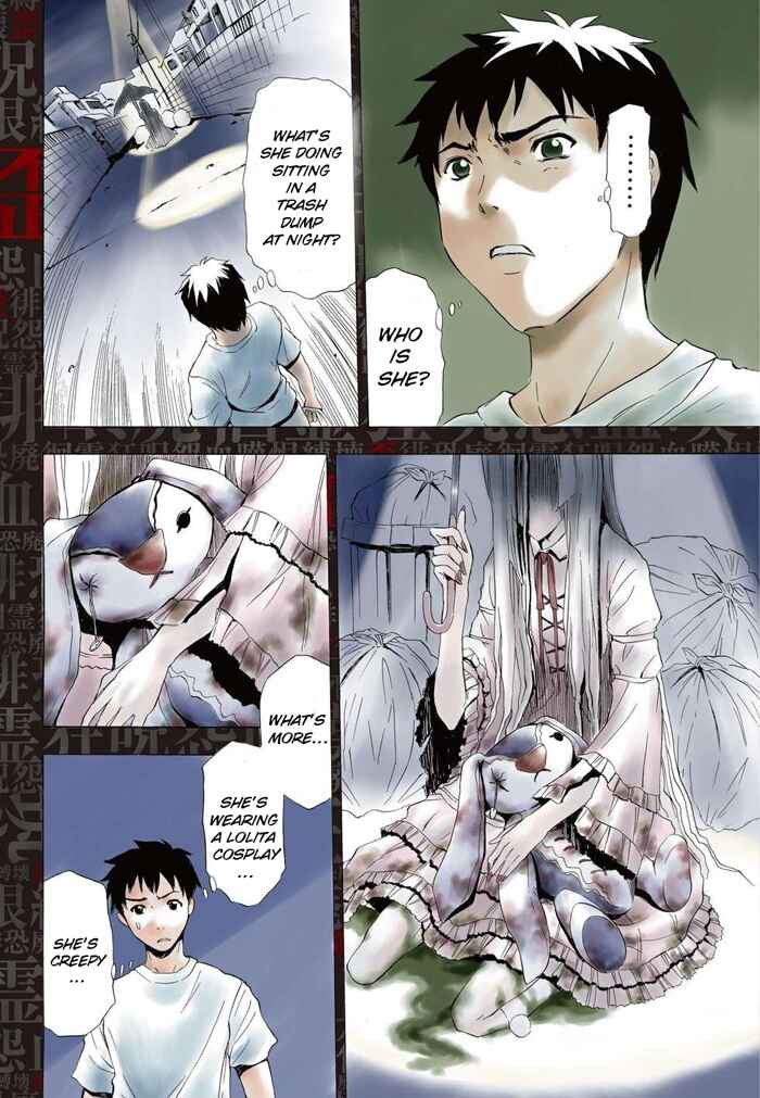 Chapter 1 - Page 6