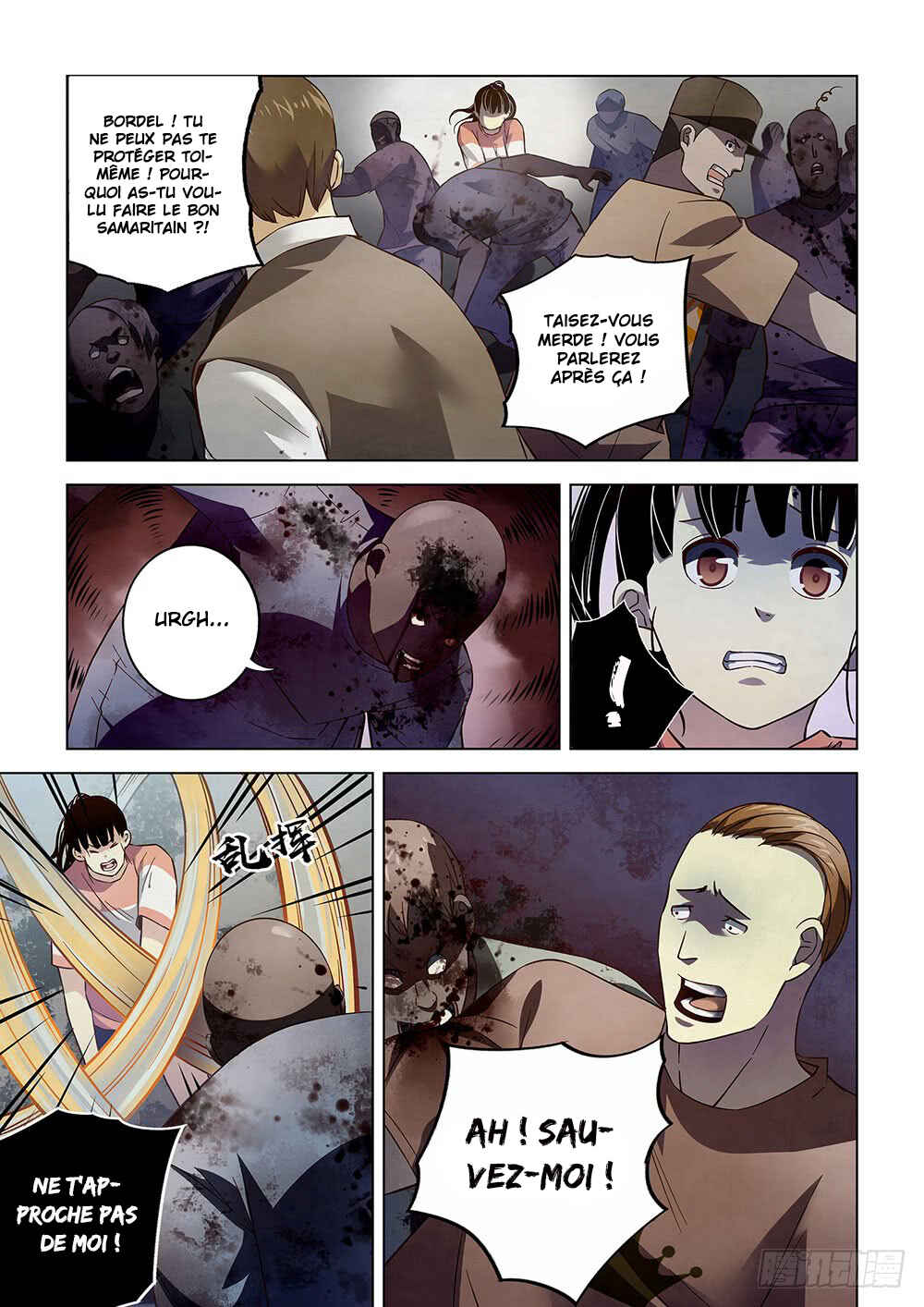 Chapter 71 - Page 5
