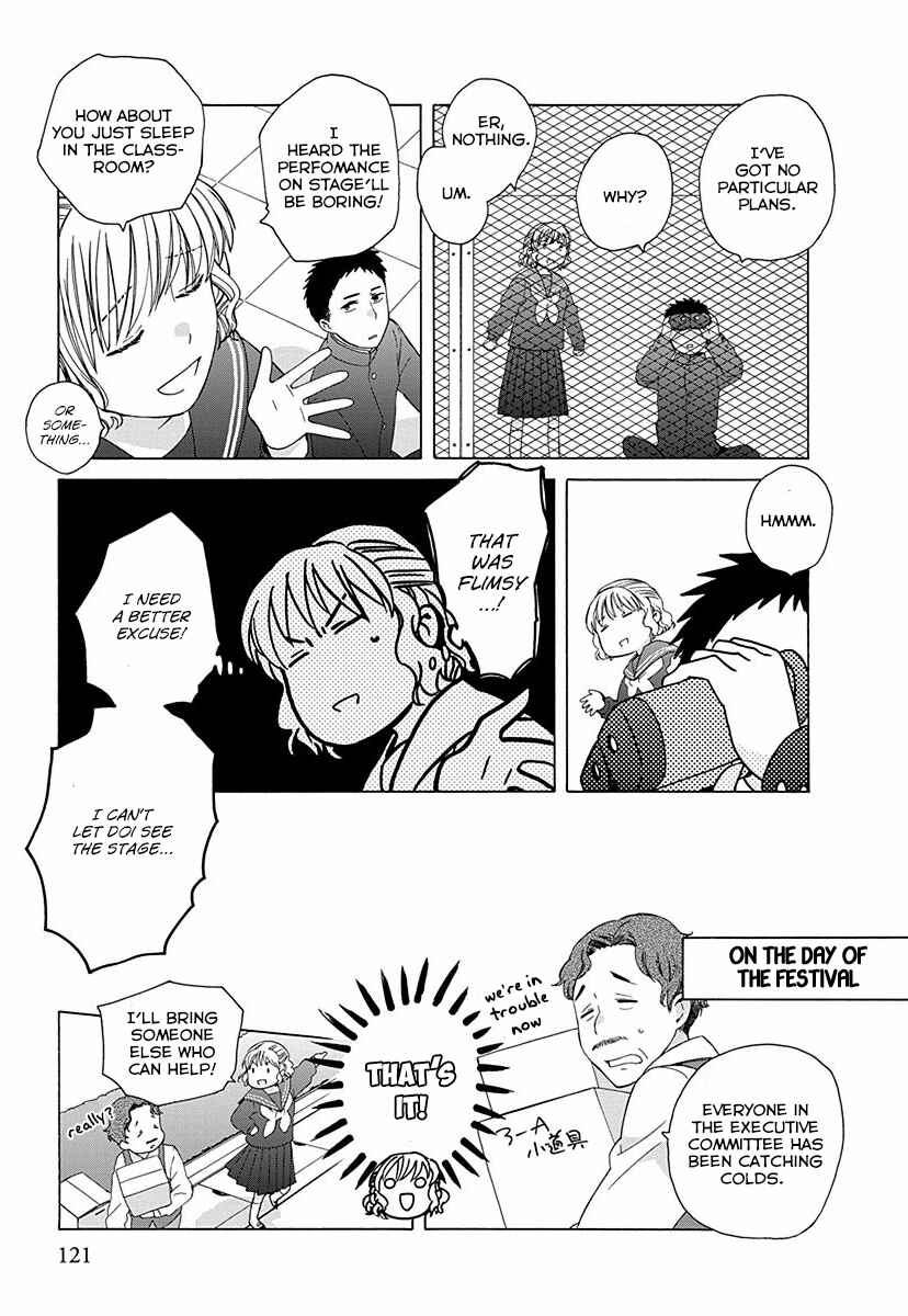 Chapter 28.5 - Page 3