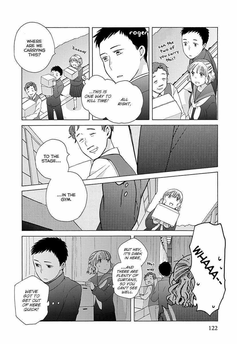 Chapter 28.5 - Page 4