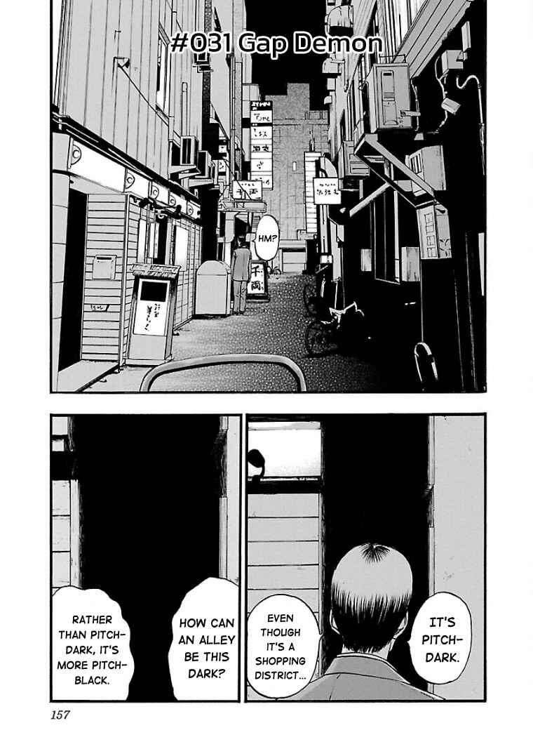 Chapter 31 - Page 1