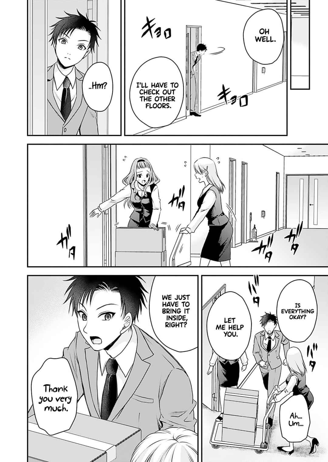 Chapter 2 - Page 7