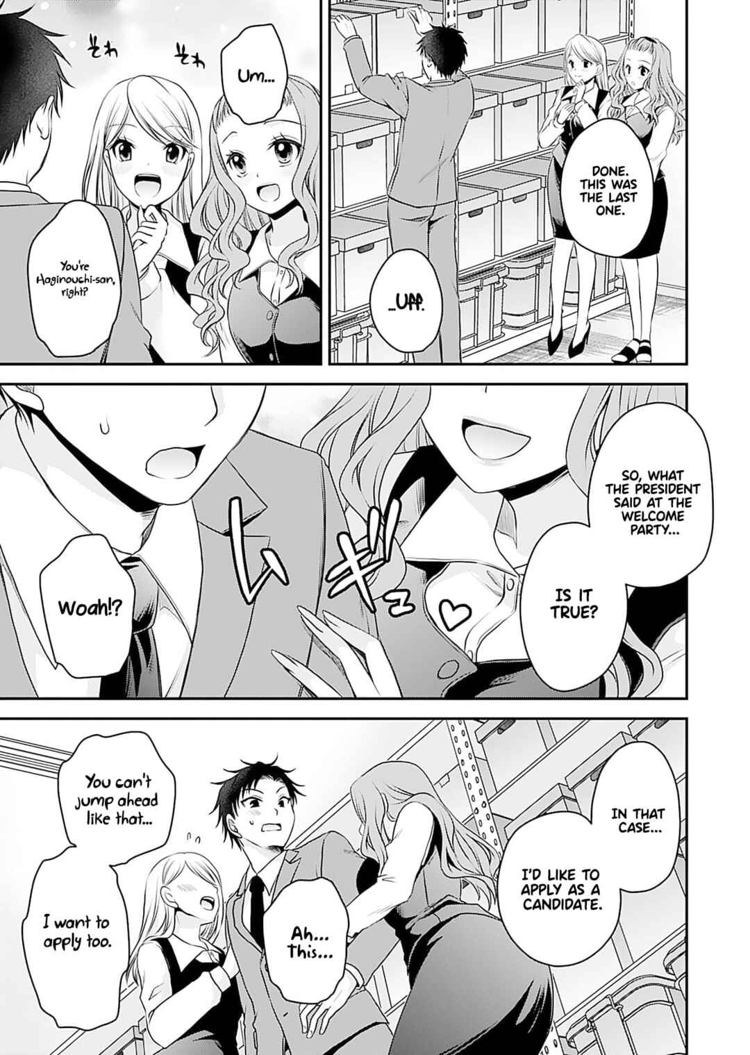 Chapter 2 - Page 8
