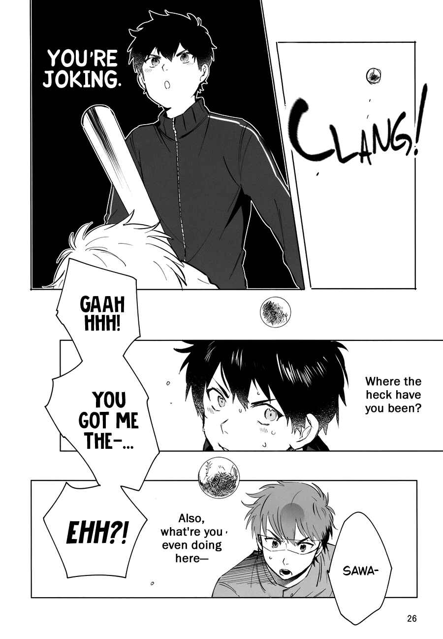 Chapter 1 - Page 5