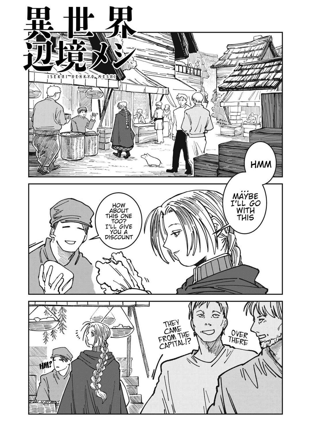 Chapter 33 - Page 1