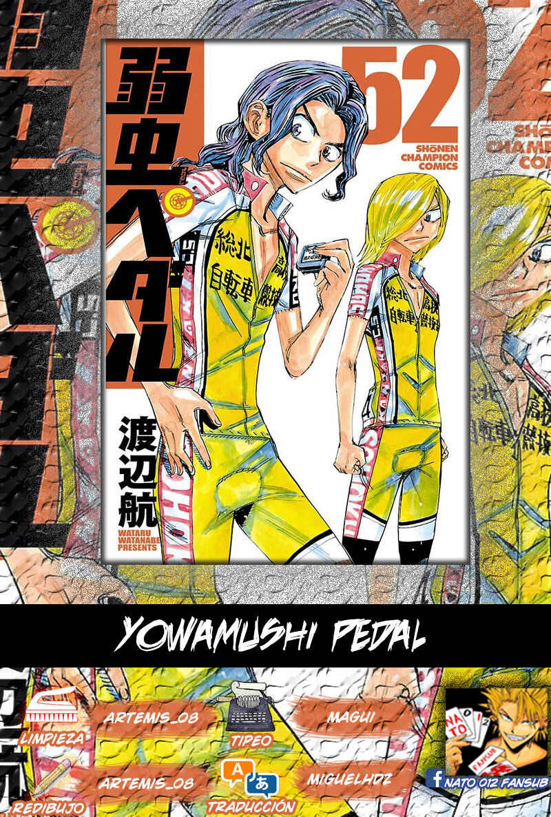 Chapter 449 - Page 1