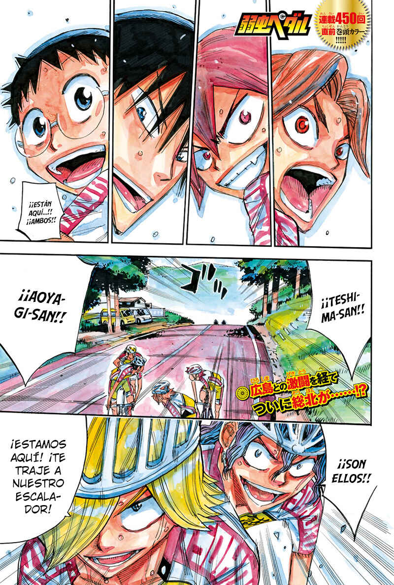 Chapter 449 - Page 2