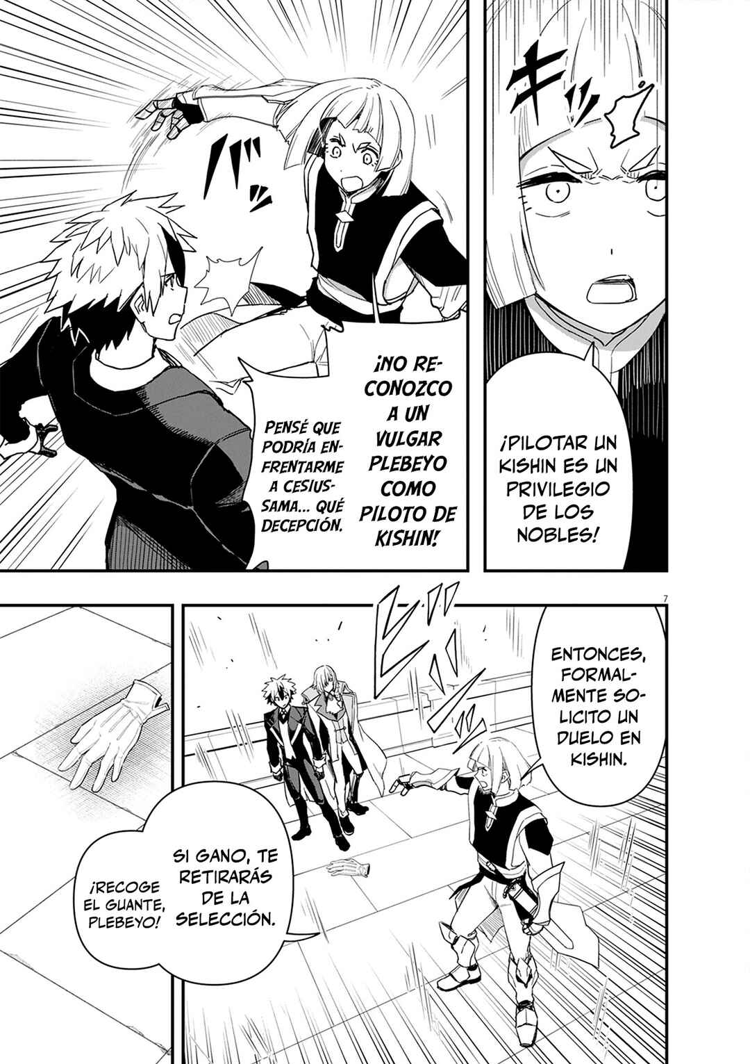 Chapter 6 - Page 7