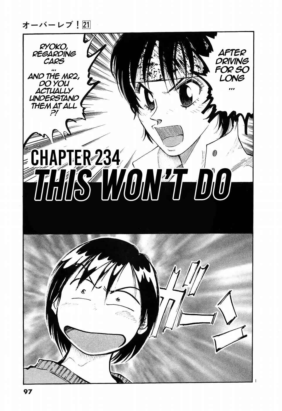 Chapter 234 - Page 1