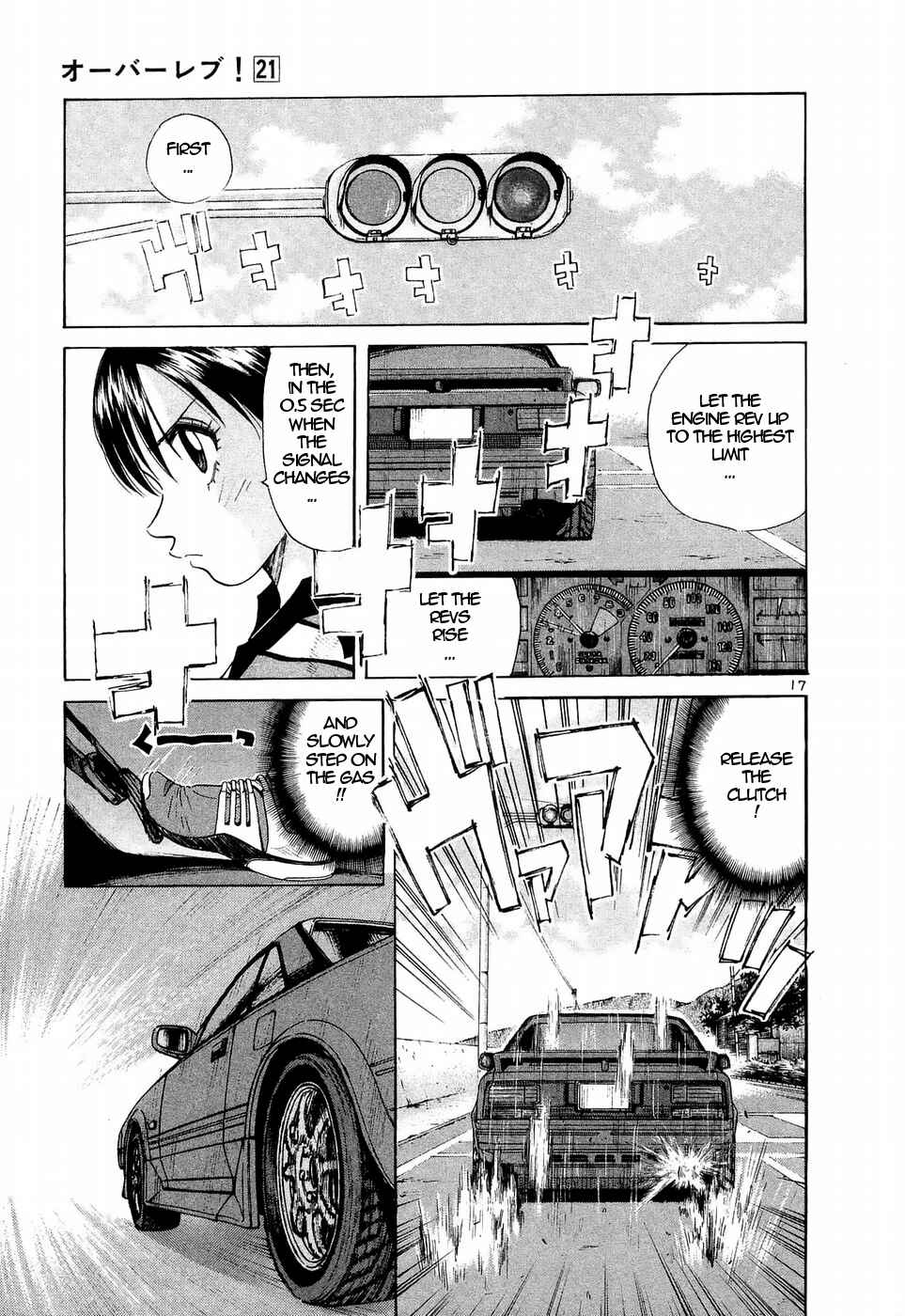 Chapter 234 - Page 17