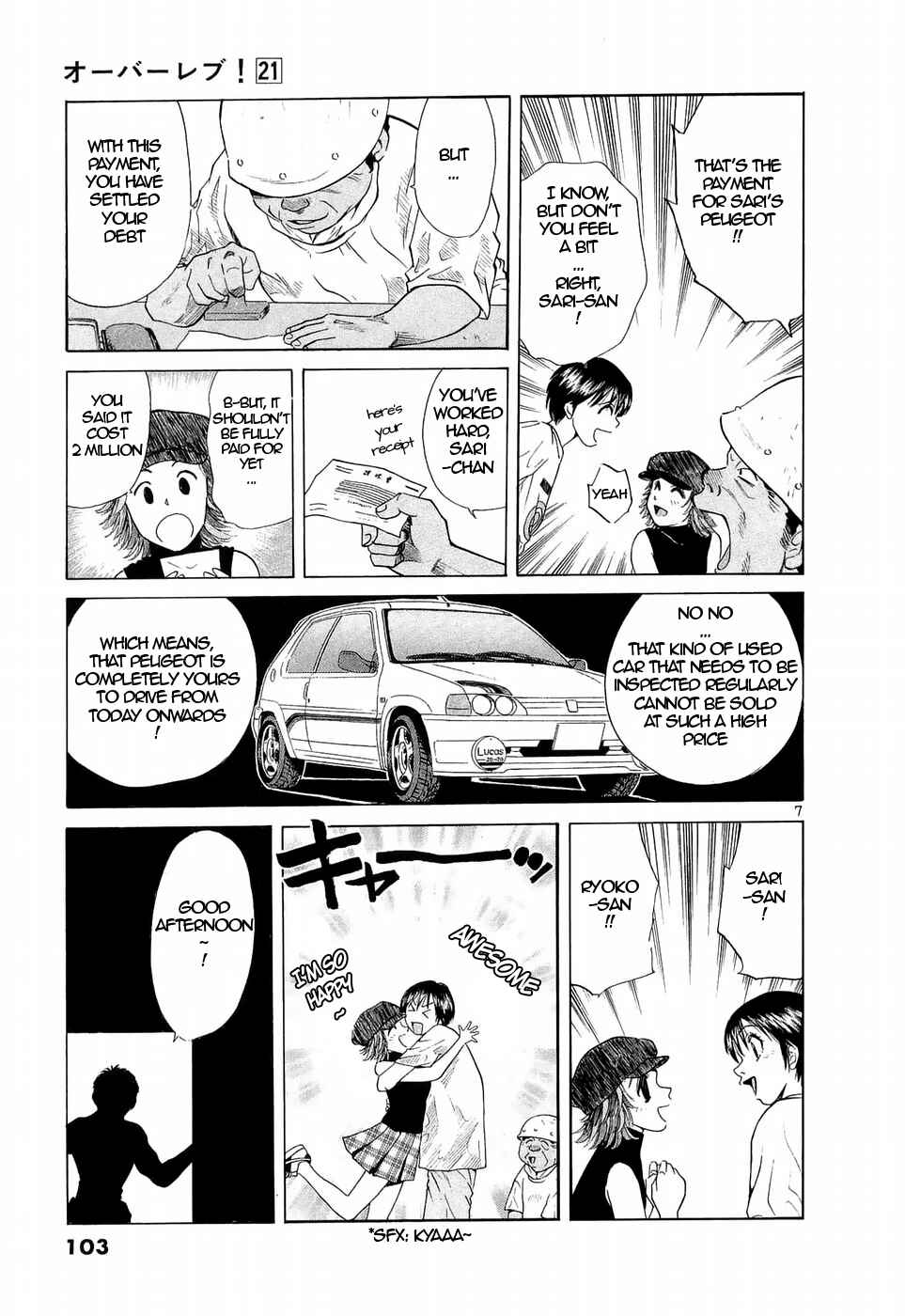 Chapter 234 - Page 7