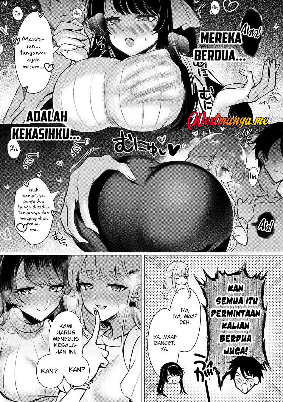 Chapter 1 - Page 6