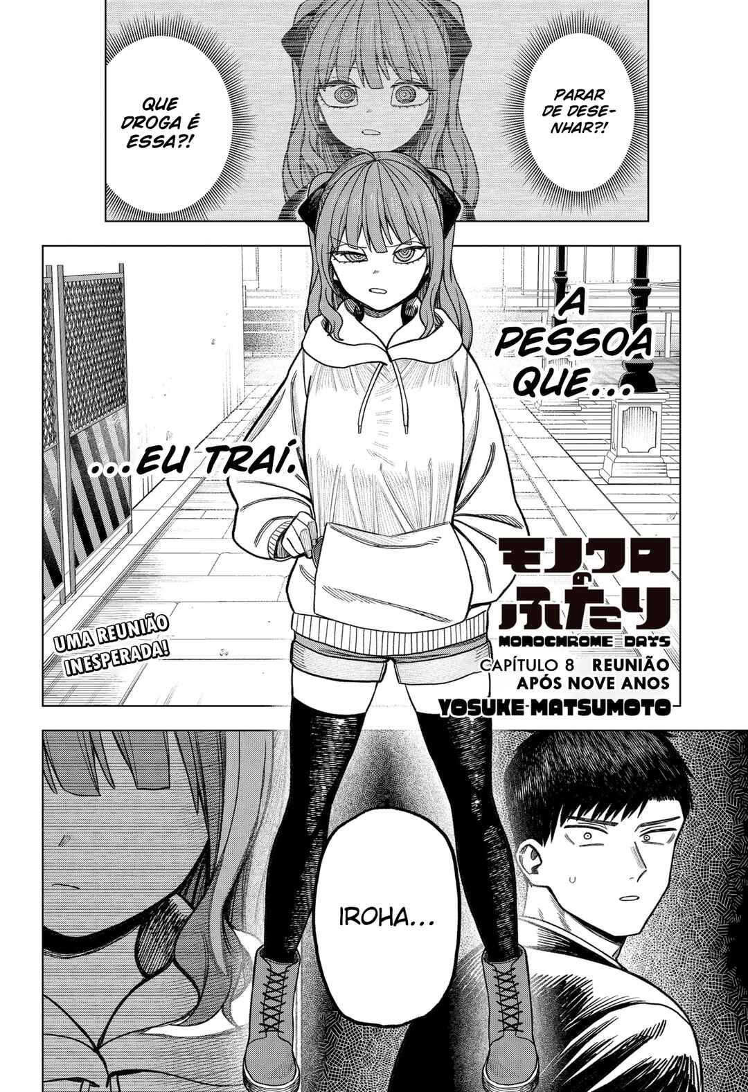Chapter 8 - Page 4