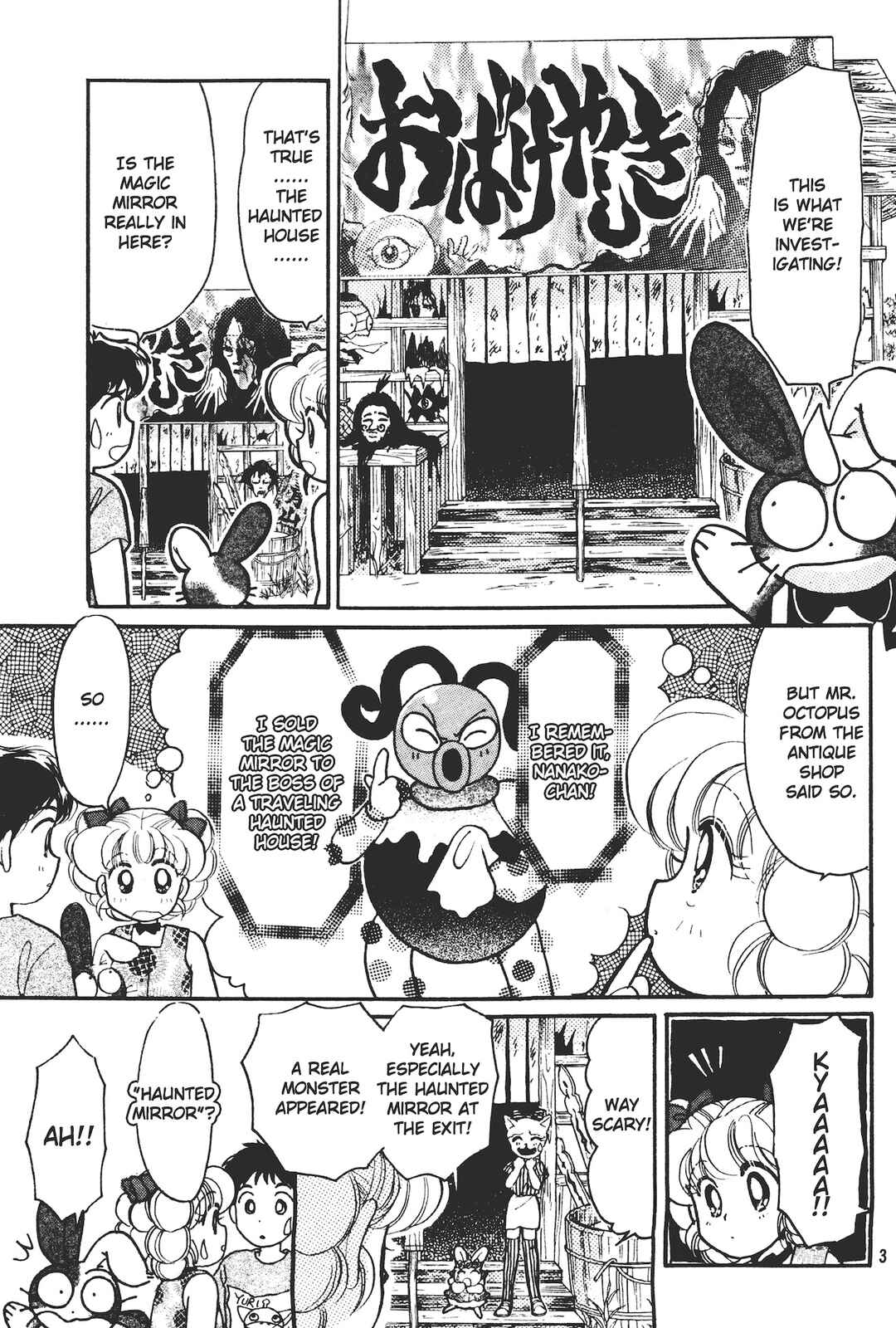 Chapter 5 - Page 3