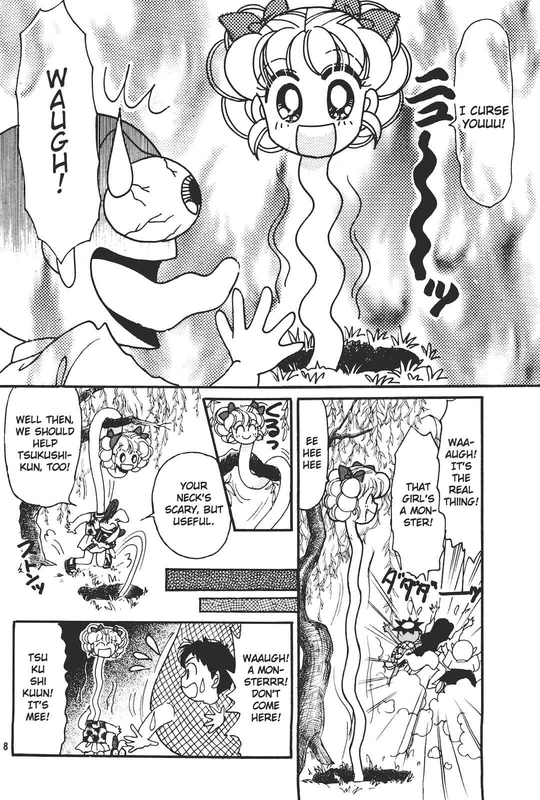 Chapter 5 - Page 8