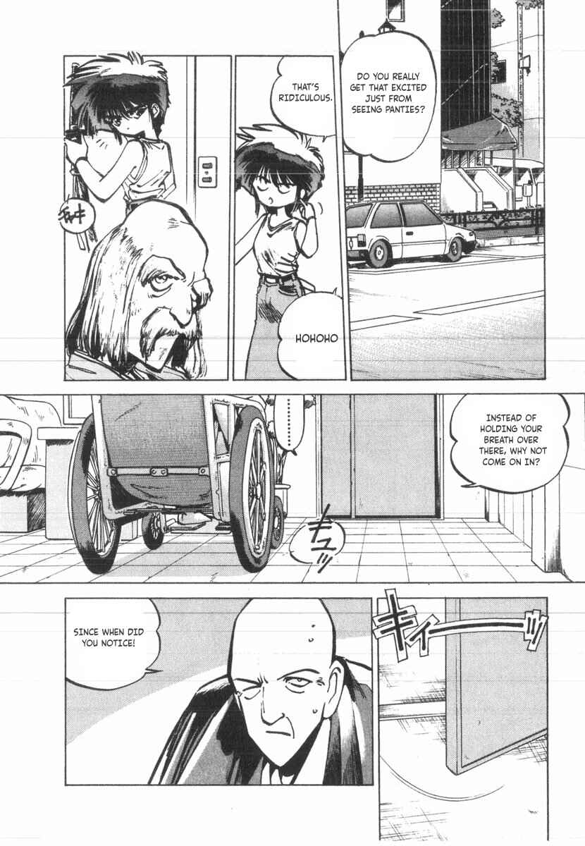 Chapter 25 - Page 12