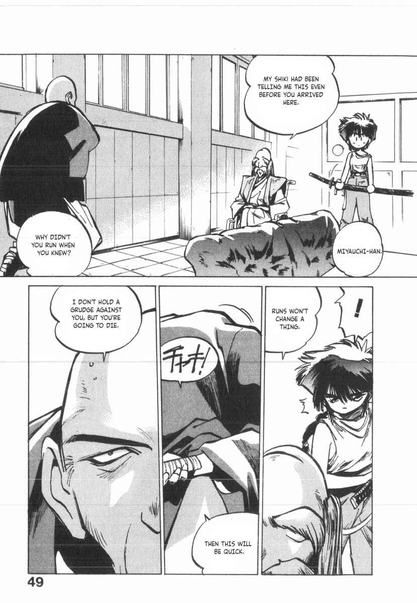 Chapter 25 - Page 13