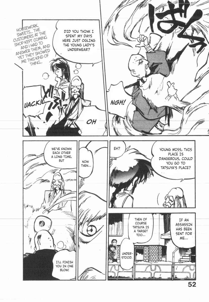 Chapter 25 - Page 16