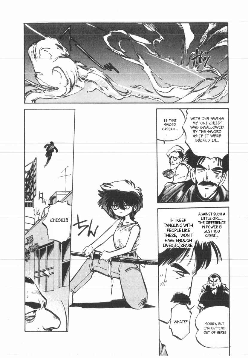 Chapter 25 - Page 20