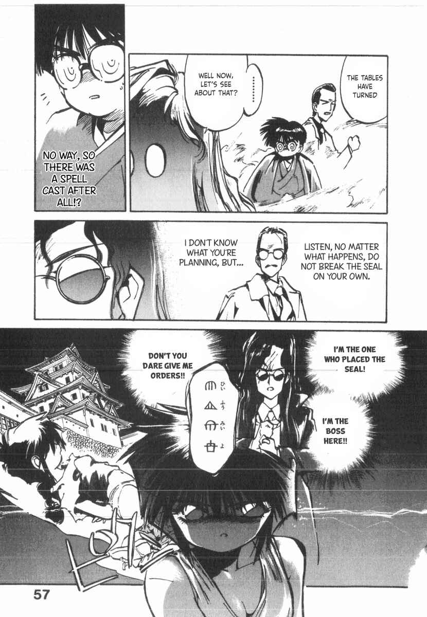 Chapter 25 - Page 21