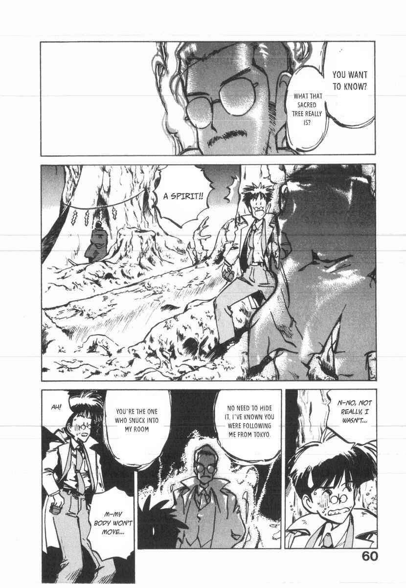 Chapter 25 - Page 24