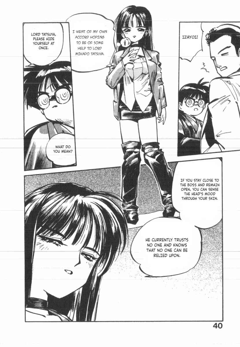 Chapter 25 - Page 4