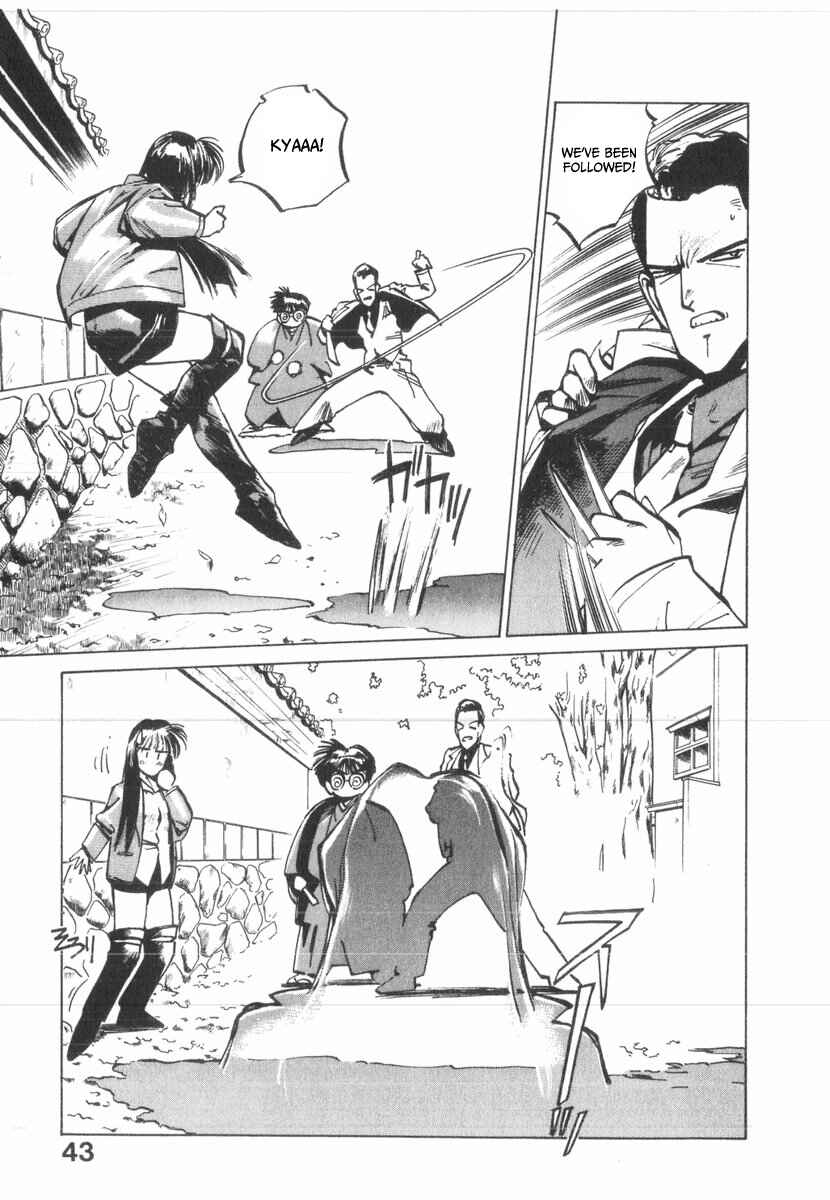 Chapter 25 - Page 7