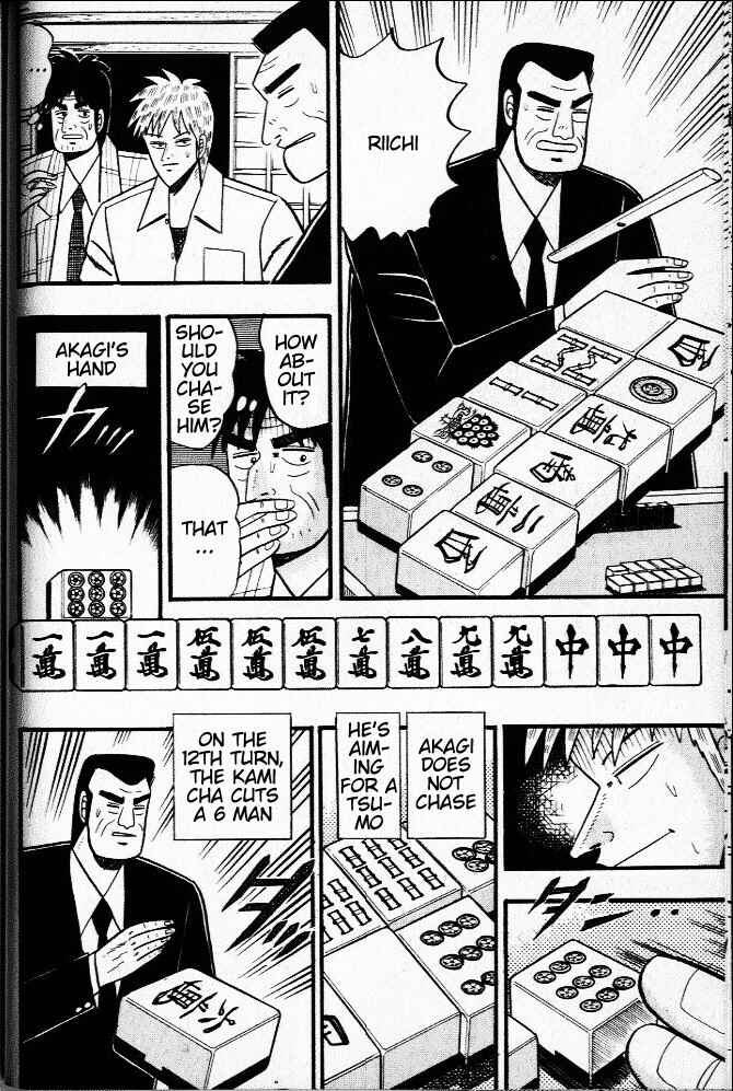 Chapter 23 - Page 11