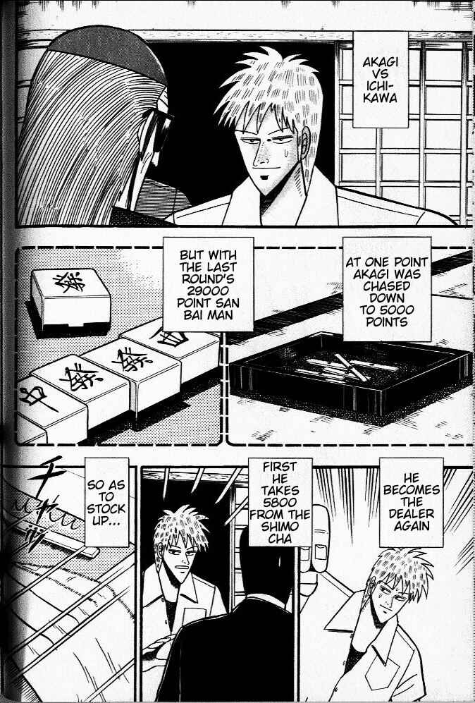 Chapter 23 - Page 2