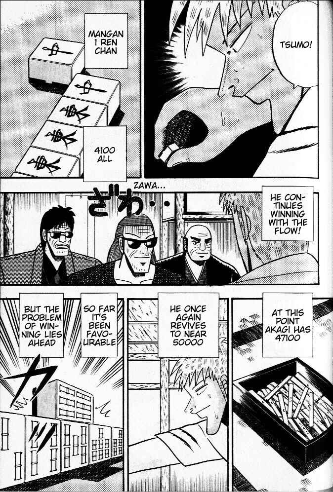 Chapter 23 - Page 3