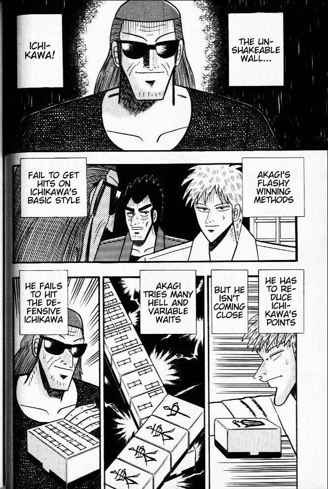 Chapter 23 - Page 4