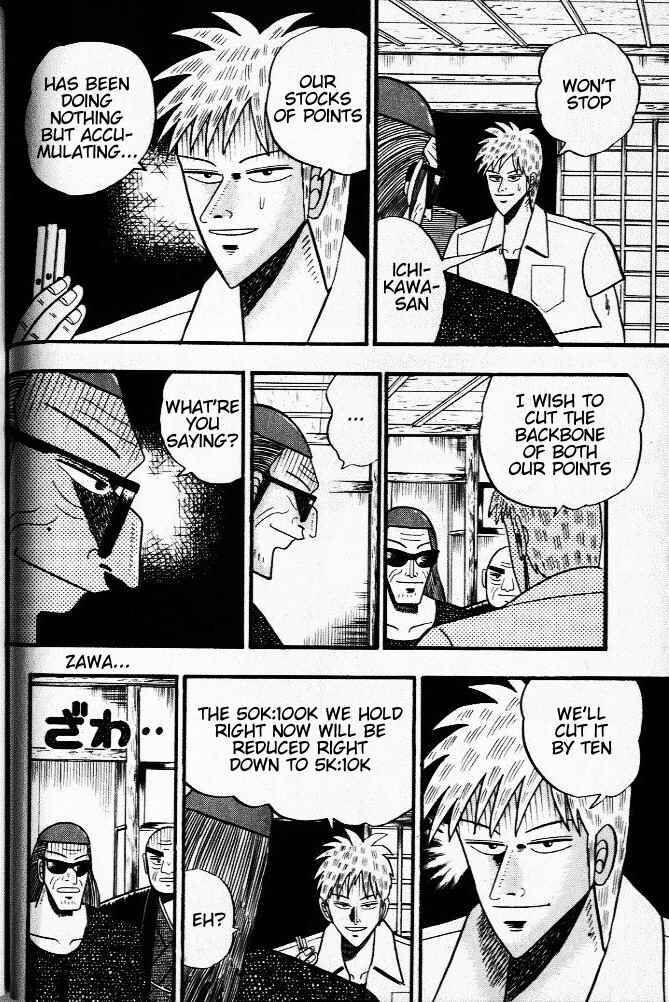 Chapter 23 - Page 6