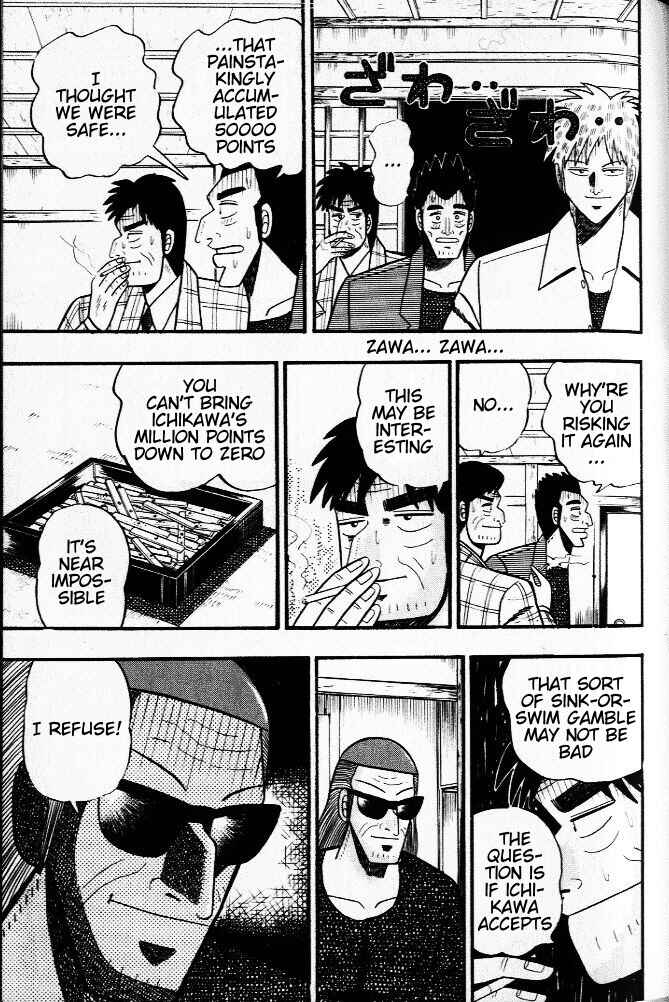 Chapter 23 - Page 7