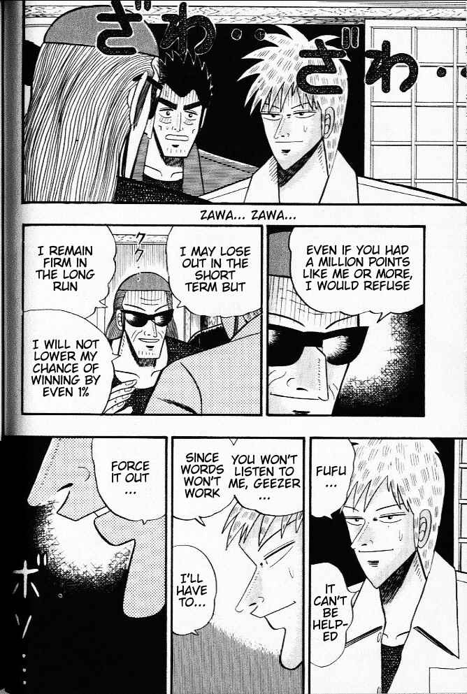 Chapter 23 - Page 8
