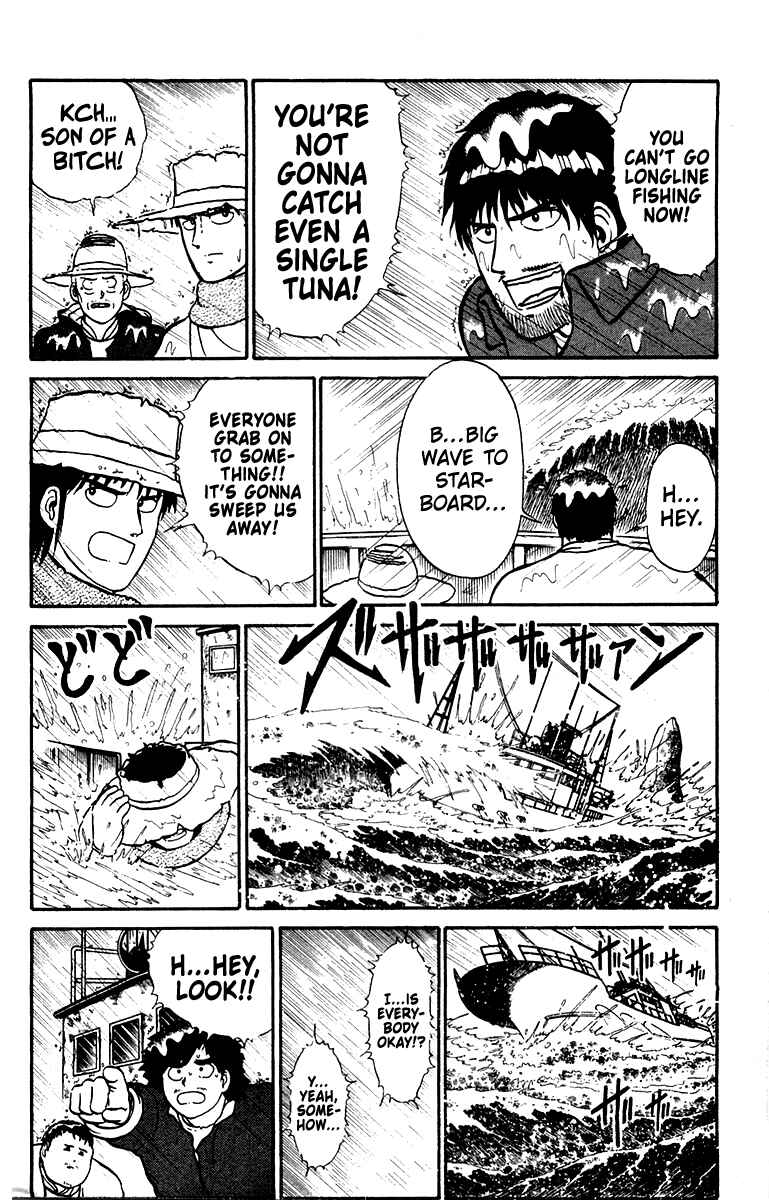 Chapter 7 - Page 8