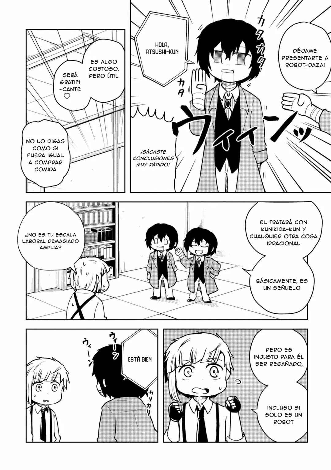 Chapter 109 - Page 3