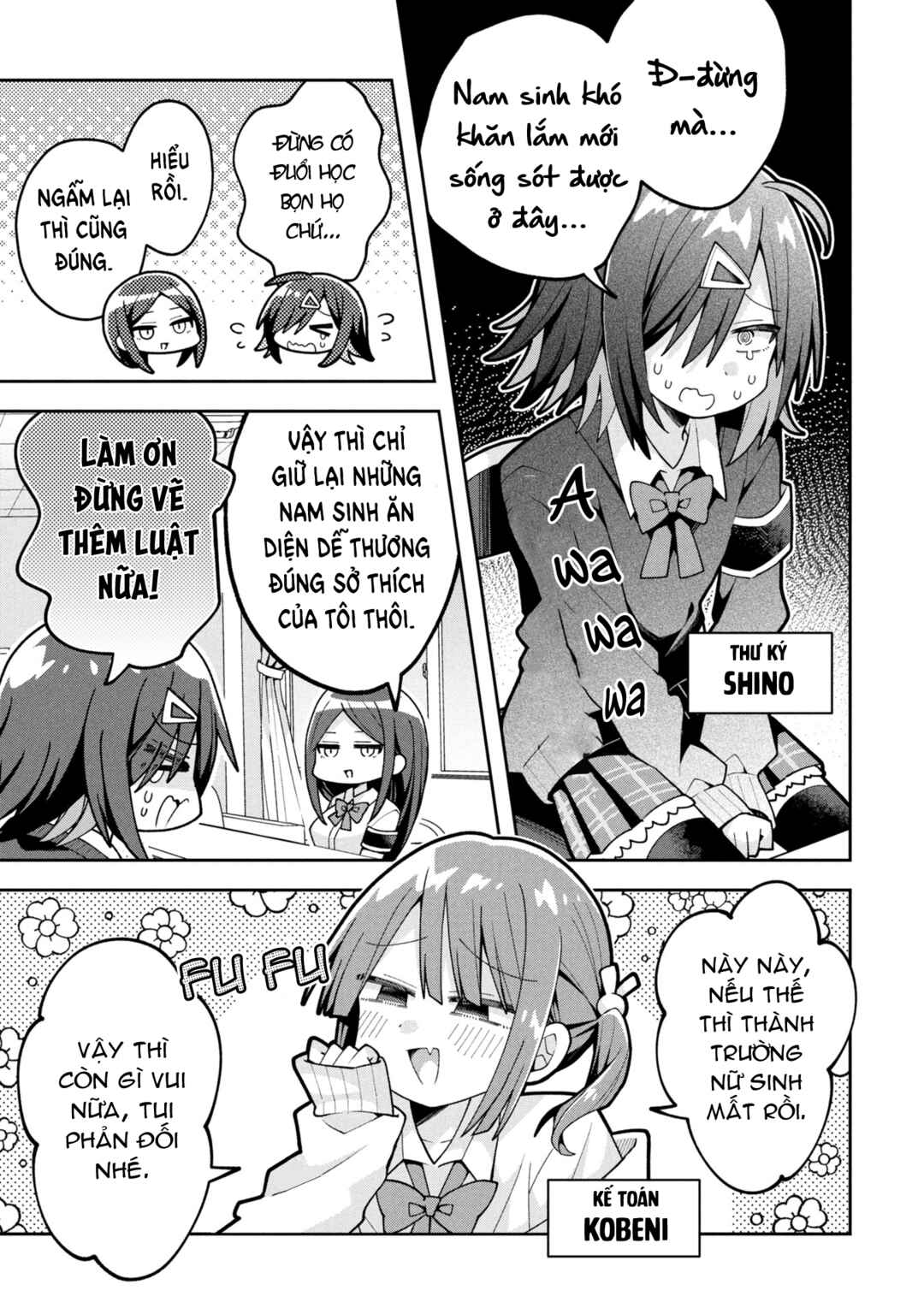 Chapter 25 - Page 4