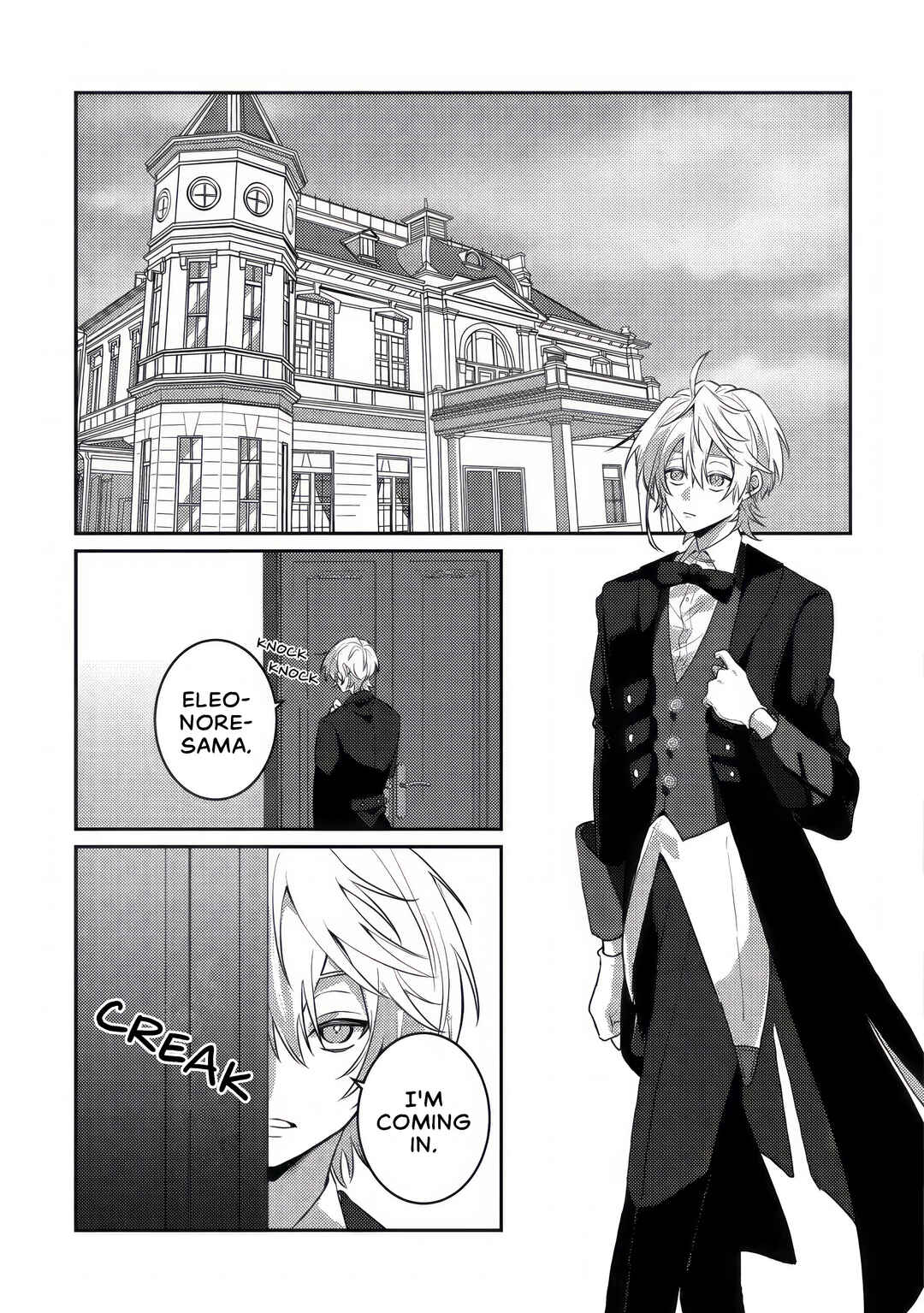 Chapter 1 - Page 2