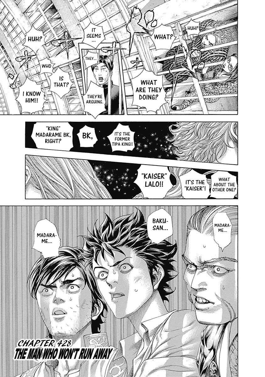 Chapter 428 - Page 1