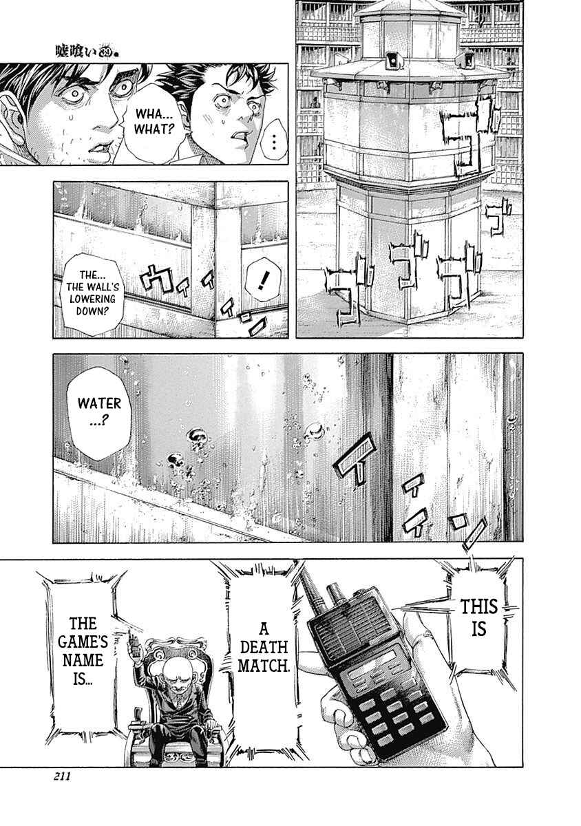 Chapter 428 - Page 13