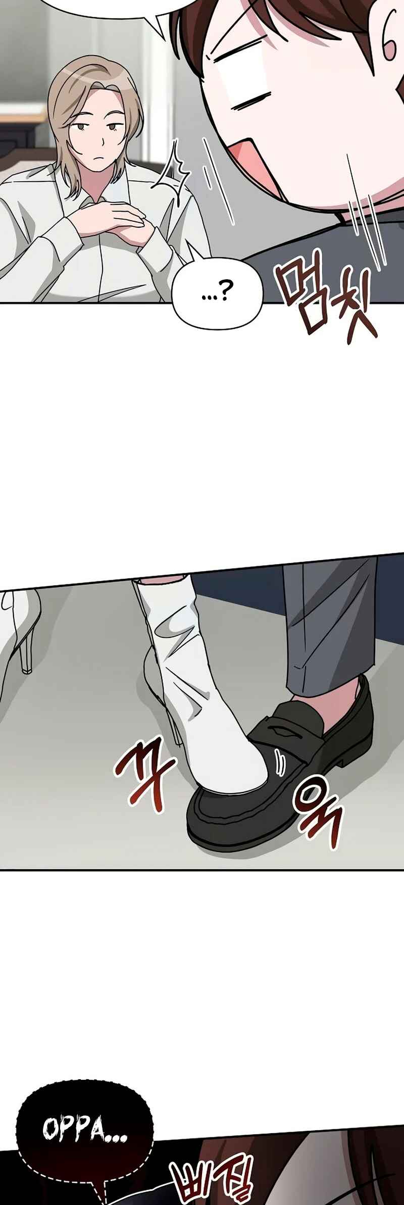 Chapter 32 - Page 35