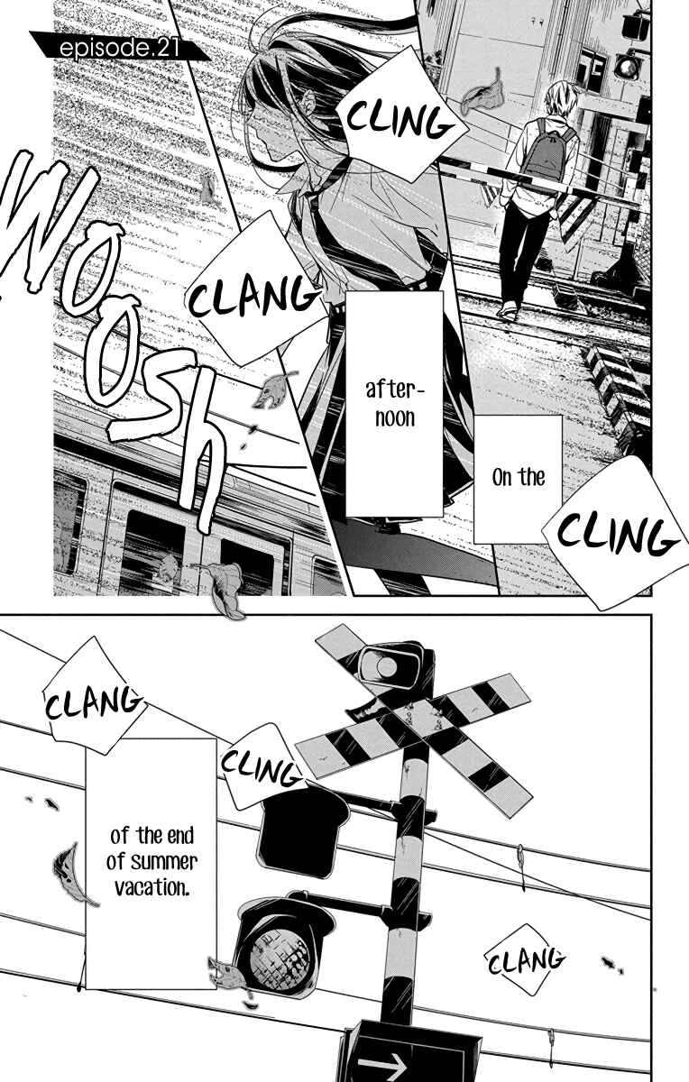 Chapter 21 - Page 4