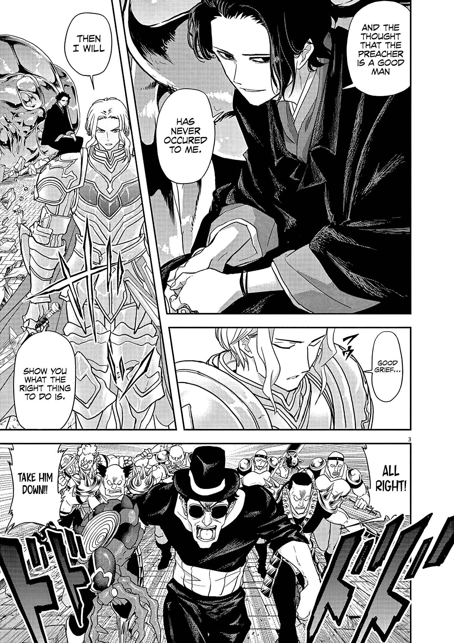 Chapter 19 - Page 4