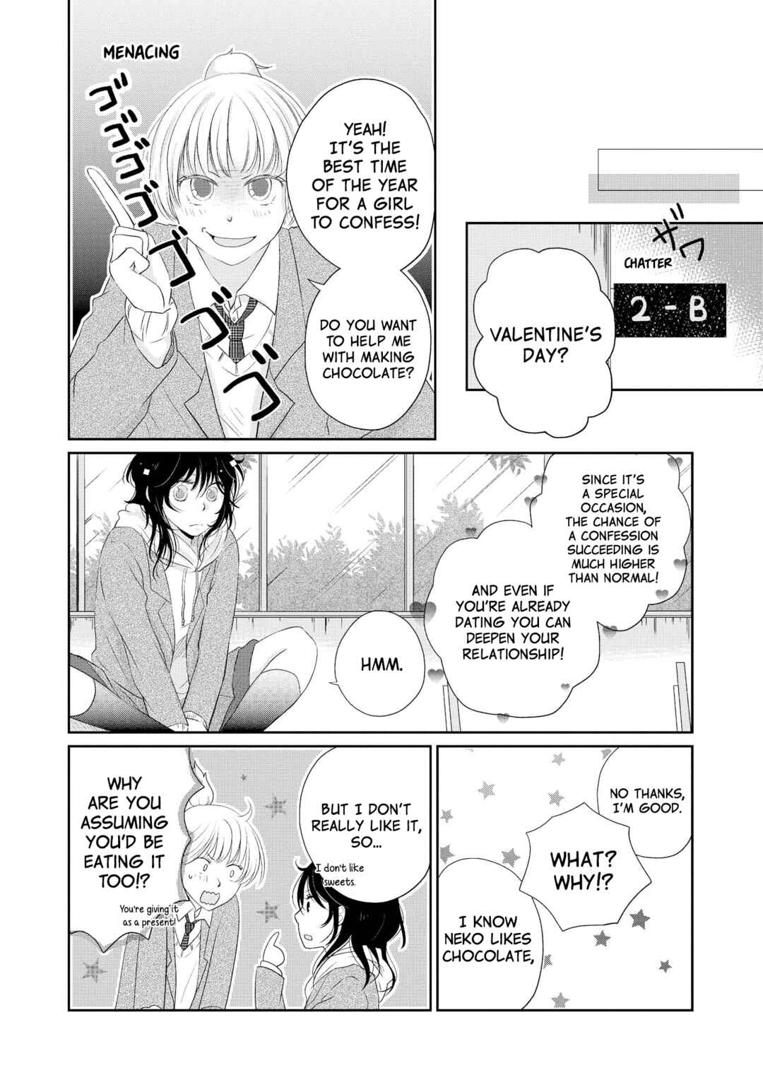 Chapter 7 - Page 4