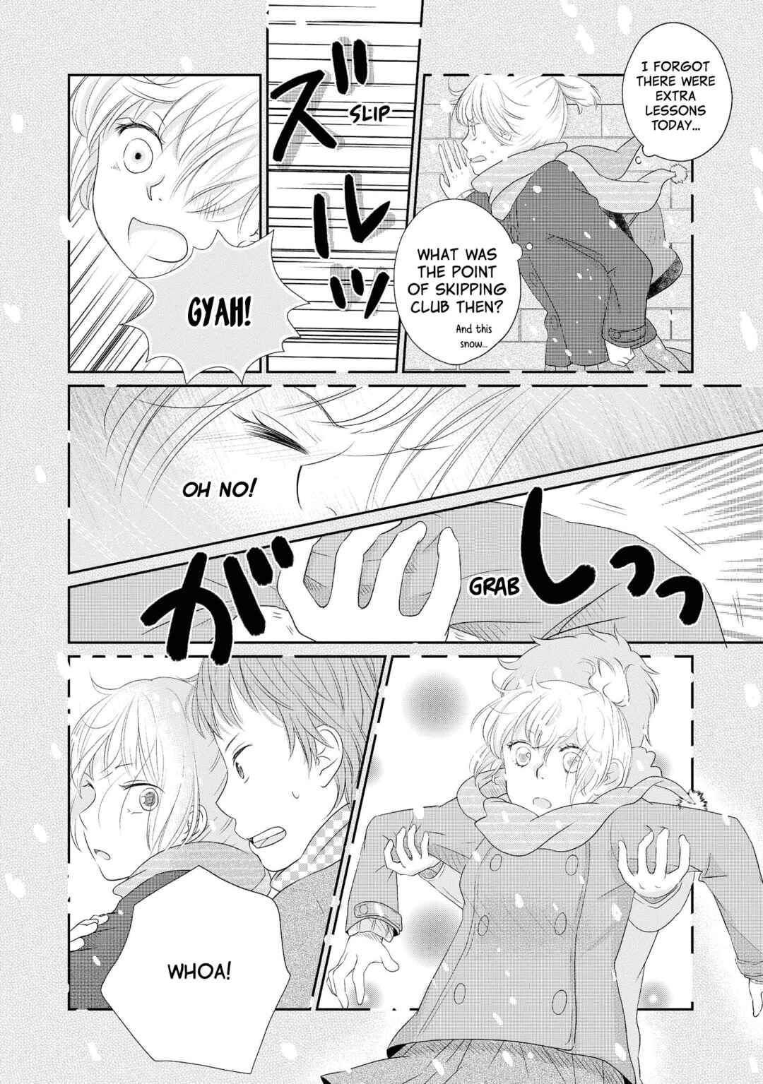 Chapter 7 - Page 6