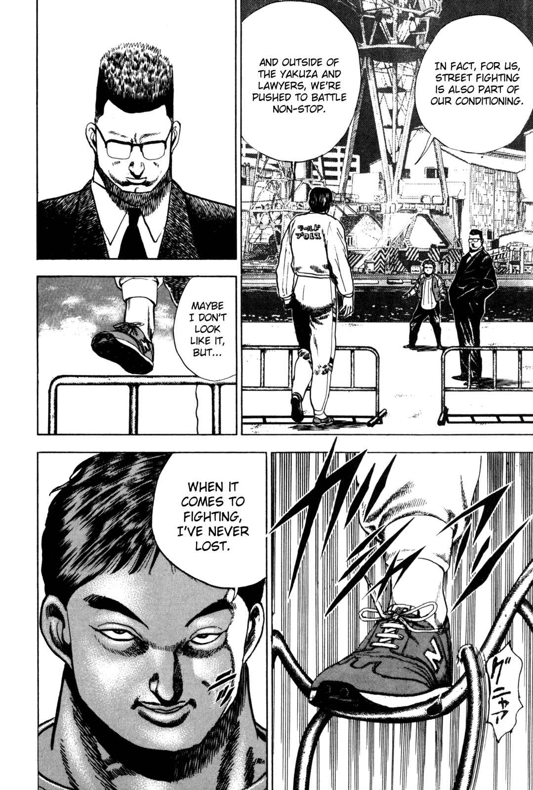 Chapter 29 - Page 2