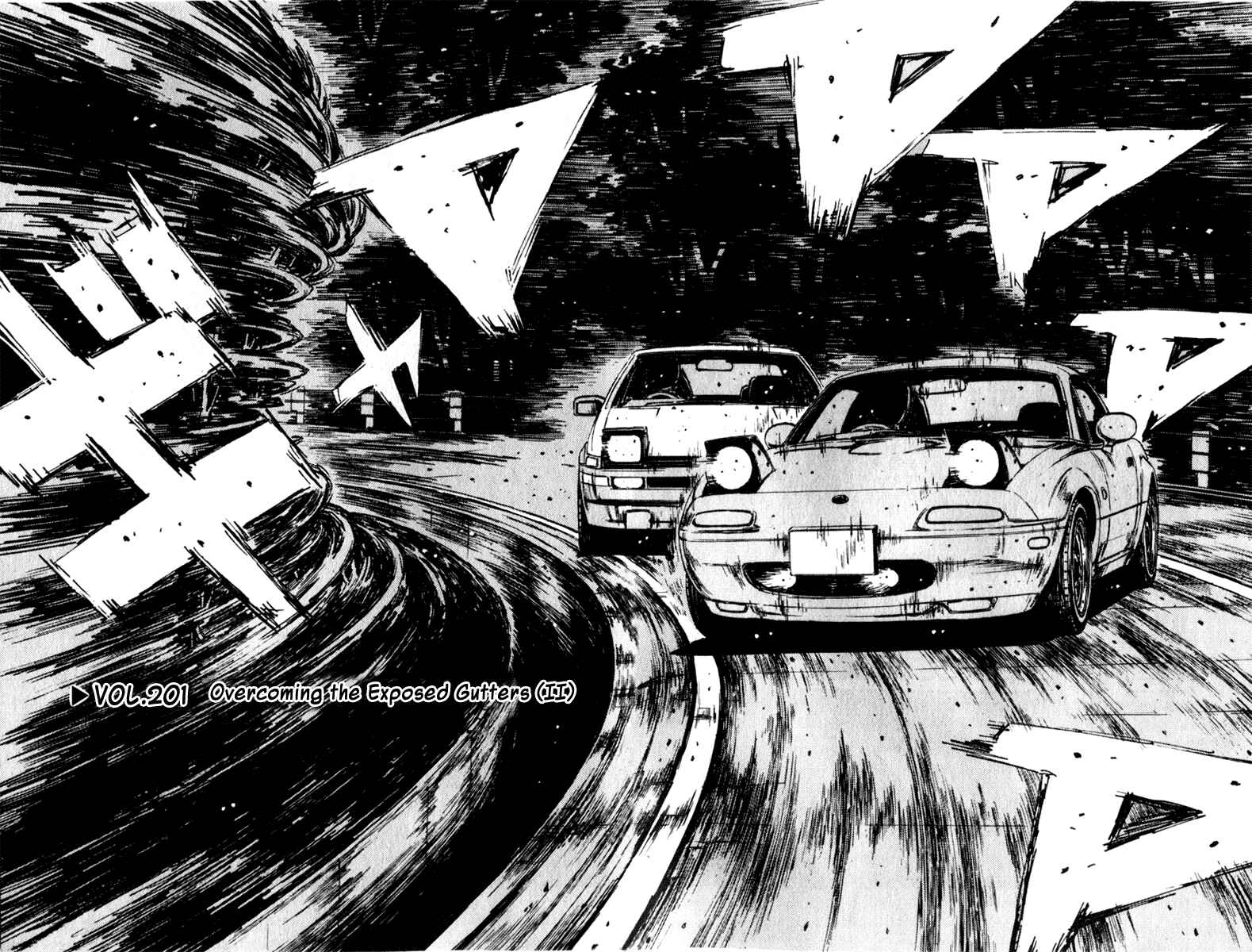 Chapter 201 - Page 2