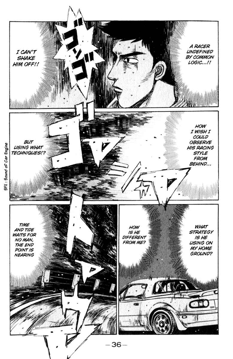 Chapter 201 - Page 3