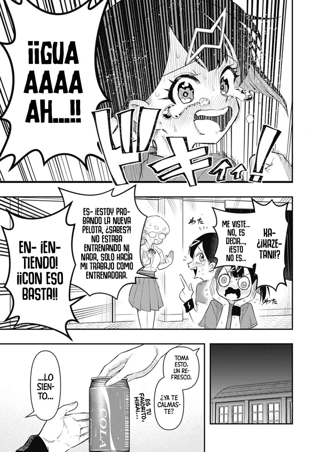 Chapter 2 - Page 15