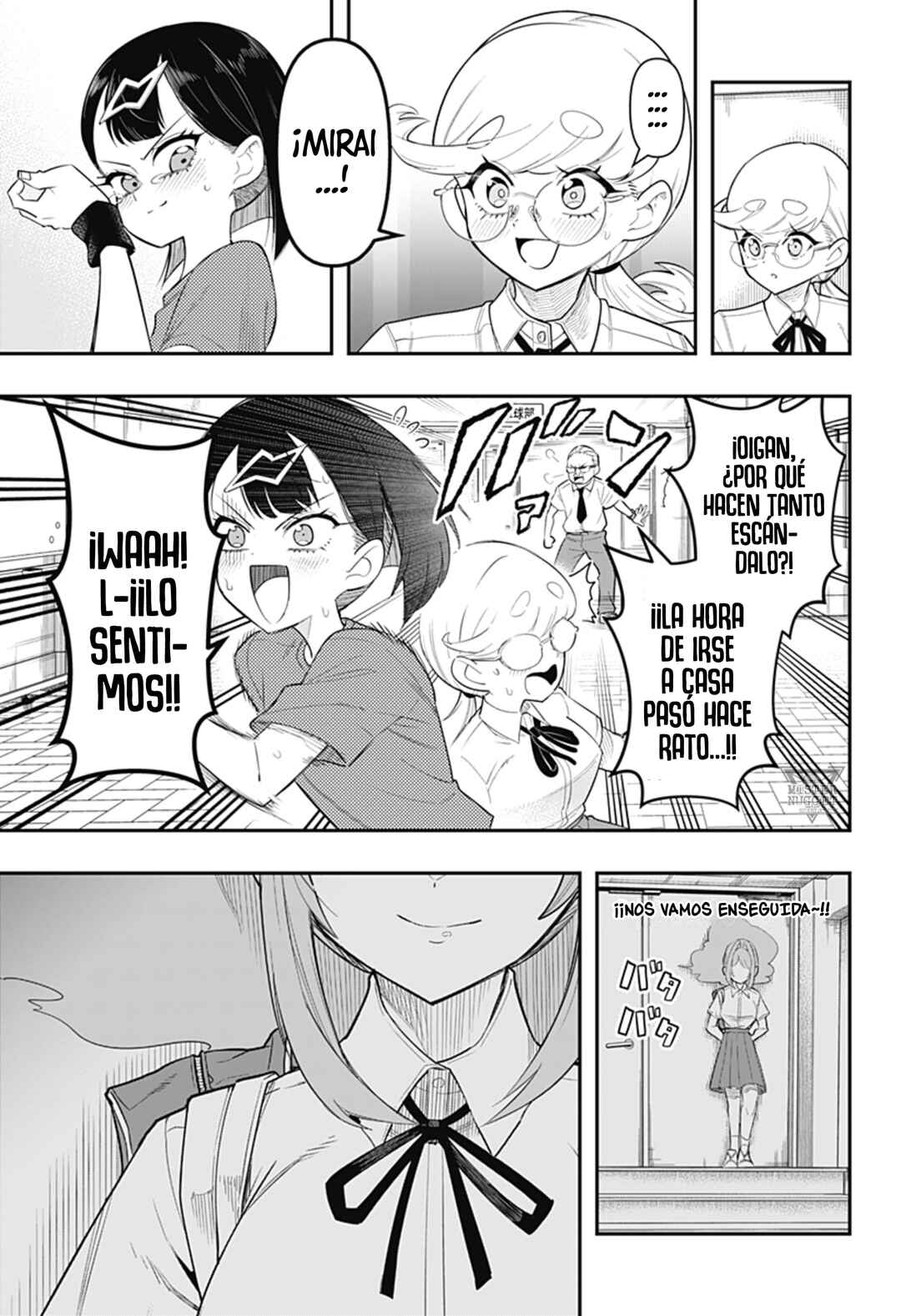 Chapter 2 - Page 24
